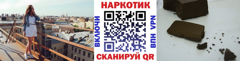 Купить АМФ  КОКАИН  Галлюциногенные грибы  МЕФ  Каннабис  СОЛЬ  Исилькуль