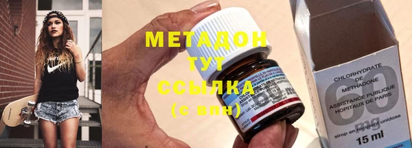 трава Каменногорск
