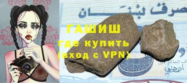 кокс Каменск-Шахтинский
