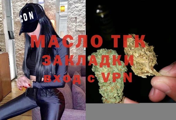 кокс Каменск-Шахтинский