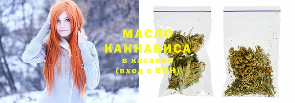 кокс Каменск-Шахтинский