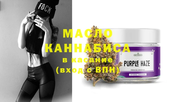 ГАЛЛЮЦИНОГЕННЫЕ ГРИБЫ Каменка