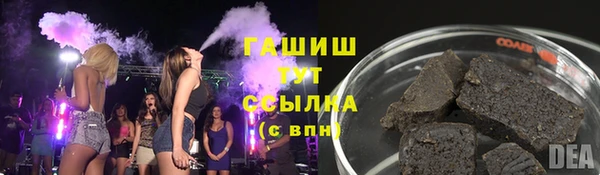 трава Каменногорск