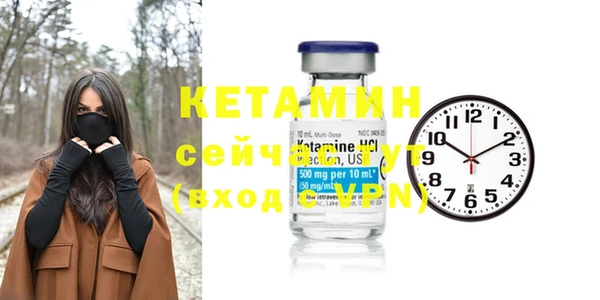 кокс Каменск-Шахтинский