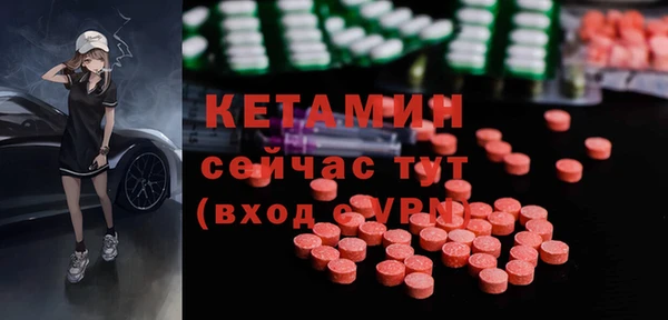 кокс Каменск-Шахтинский