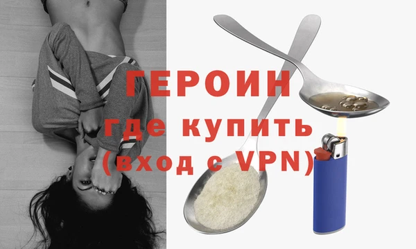 кокс Каменск-Шахтинский
