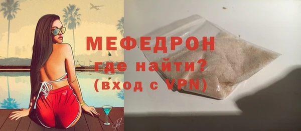 кокс Каменск-Шахтинский