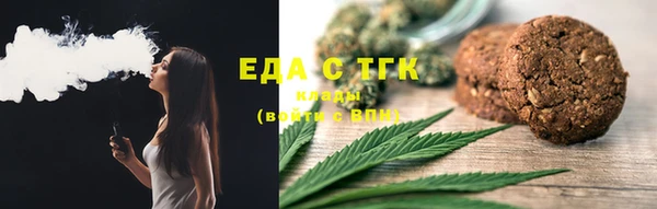 кокс Каменск-Шахтинский