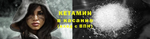 кокс Каменск-Шахтинский