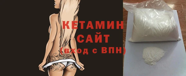 ГАЛЛЮЦИНОГЕННЫЕ ГРИБЫ Каменка