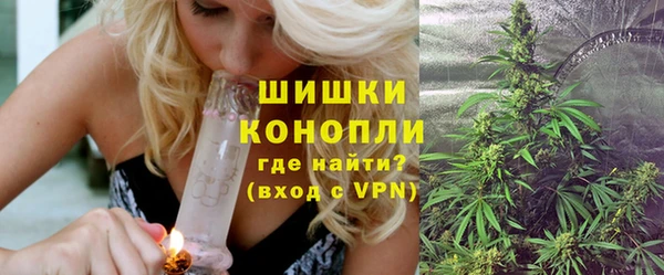 трава Каменногорск