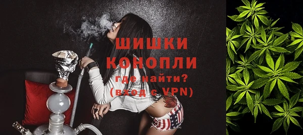трава Каменногорск
