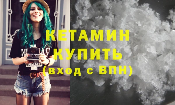 кокс Каменск-Шахтинский