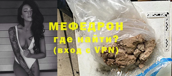 ГАЛЛЮЦИНОГЕННЫЕ ГРИБЫ Каменка