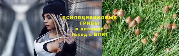 кокс Каменск-Шахтинский