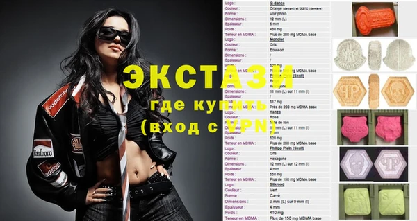 кокс Каменск-Шахтинский