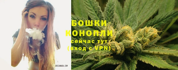 кокс Каменск-Шахтинский