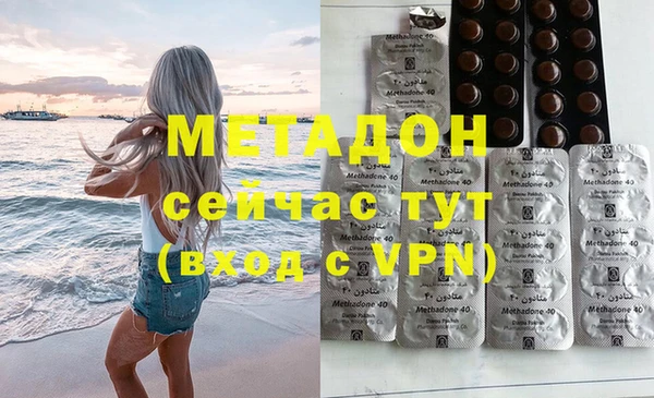 ГАЛЛЮЦИНОГЕННЫЕ ГРИБЫ Каменка