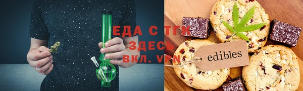 кокс Каменск-Шахтинский