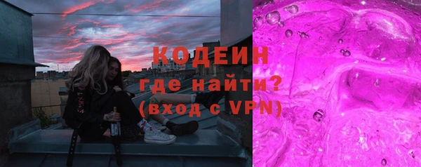 кокс Каменск-Шахтинский