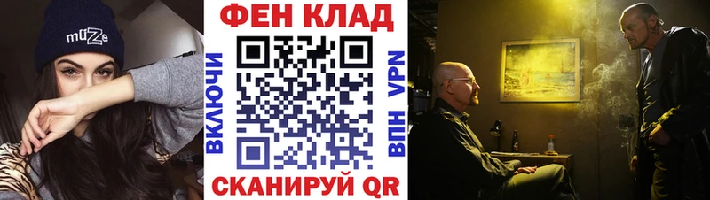 Купить закладки  Исилькуль  Первитин Декстрометамфетамин 99.9% 
